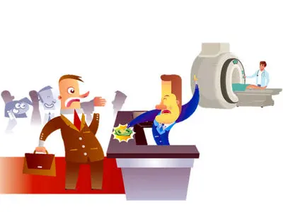 راحت ترین راه ممکن برای دریافت نوبت ام آر آی