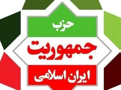 مبارزه با کرونا عرصه سیاسی‌بازی نیست/ ریز هزینه‌ها از صندوق توسعه ملی برای مقابله با کرونا گزارش شود