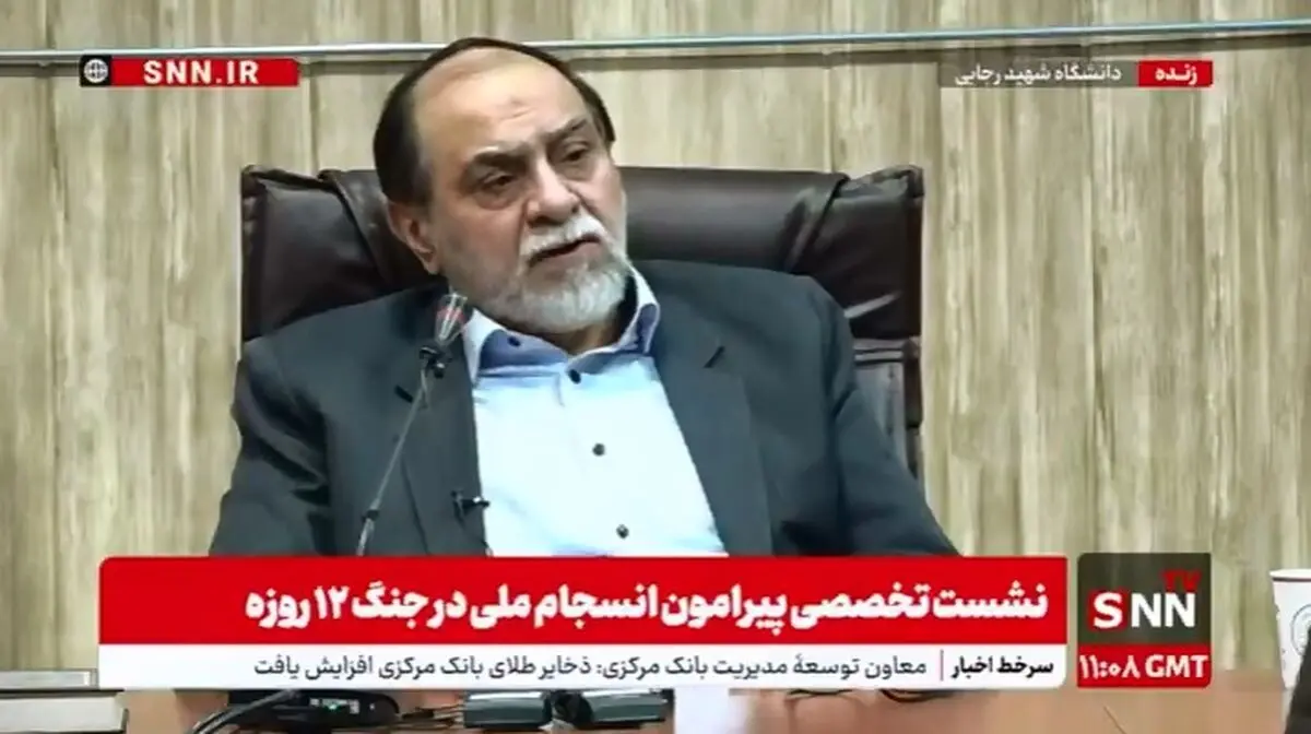 رحیم پور ازغدی: بچه بودیم می‌خواستند رضا پهلوی را شاه کنند، طفلک پیر شد ولی آخر هم نشد؛ خیلی برای او غصه می‌خورم! + فیلم