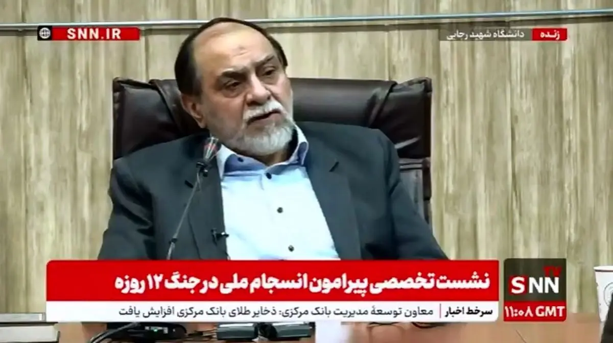 رحیم پور ازغدی: بچه بودیم می‌خواستند رضا پهلوی را شاه کنند، طفلک پیر شد ولی آخر هم نشد؛ خیلی برای او غصه می‌خورم! + فیلم