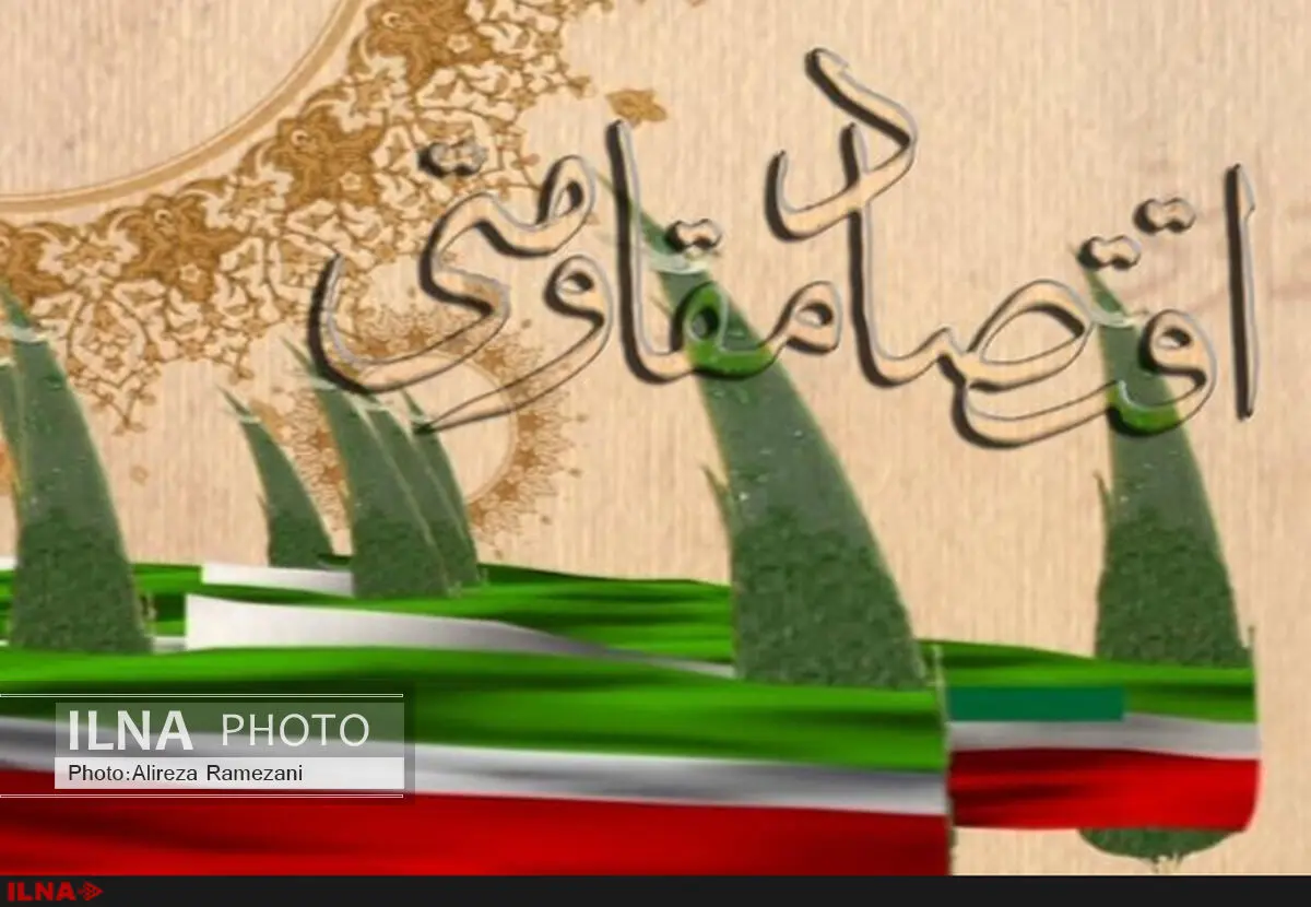 کارگران مهمترین عامل اجرای اقتصاد مقاومتی در کشور هستند
