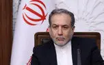 عراقچی: با نیروهای مسلحِ آماده، به دیپلماسی فرصت می‌دهیم