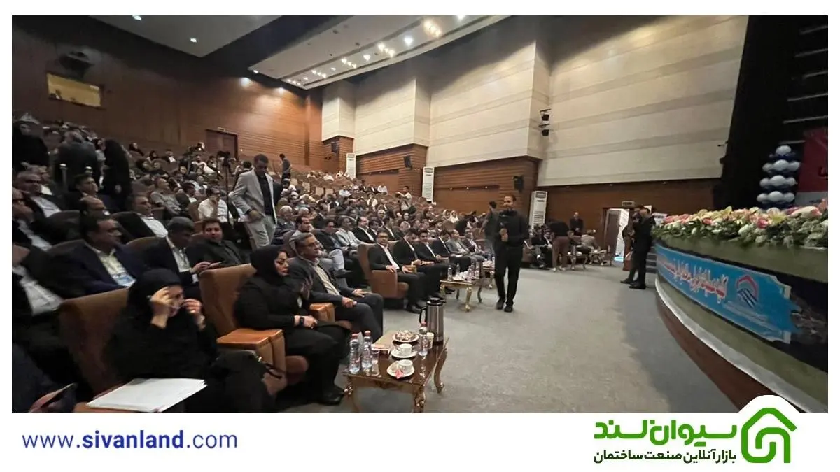 سومین اجلاس سازندگان؛ از نقد سنتها تا چشمانداز فناوری در ساختوساز ایران