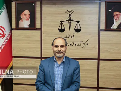 جزئیات راه‌اندازی سامانه «تنظیم» از سوی مرکز آمار و فناوری اطلاعات قوه قضائیه در شهر تهران