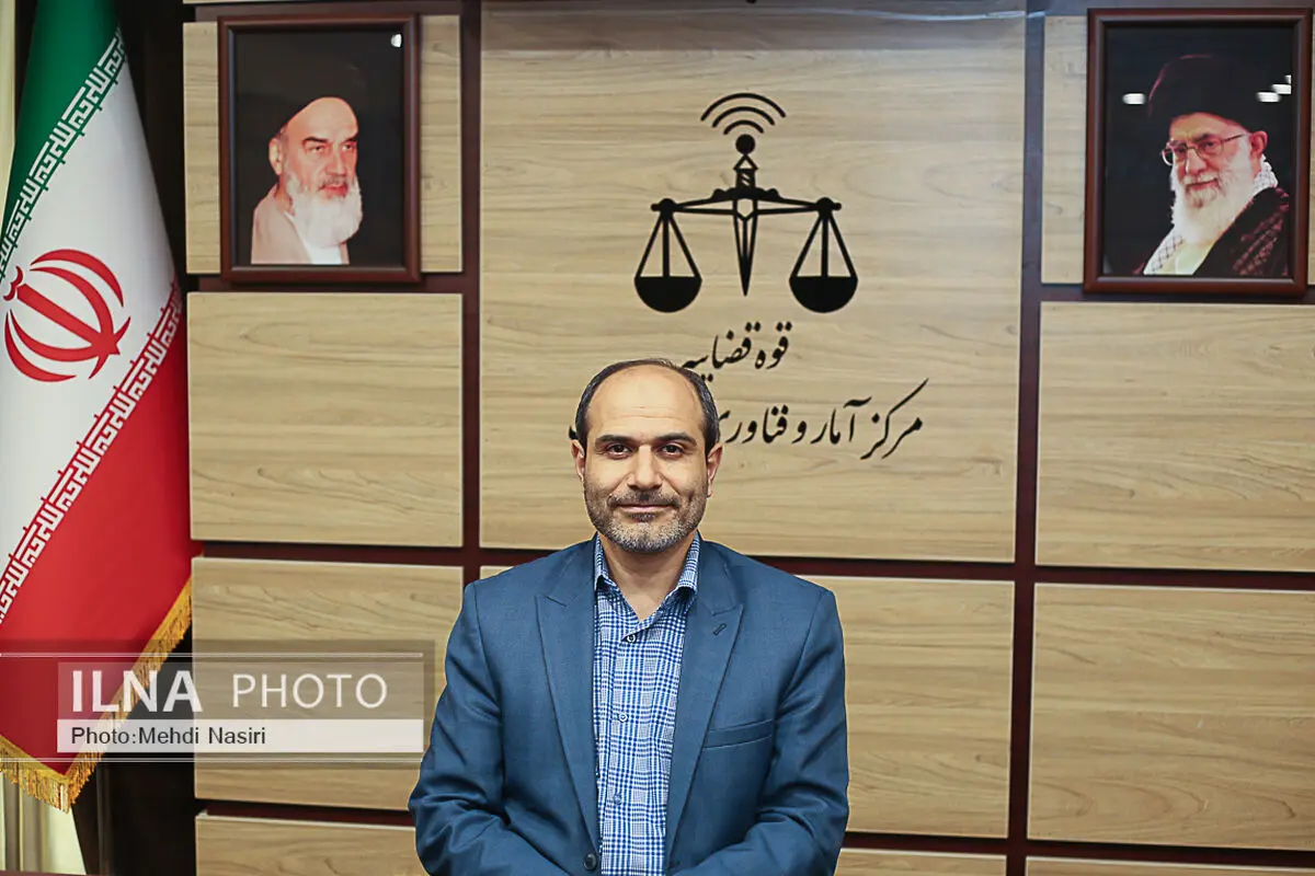 امکان استعلام برخط فیش حقوقی مستمری‌بگیران برای واحد‌های قضایی فراهم شد