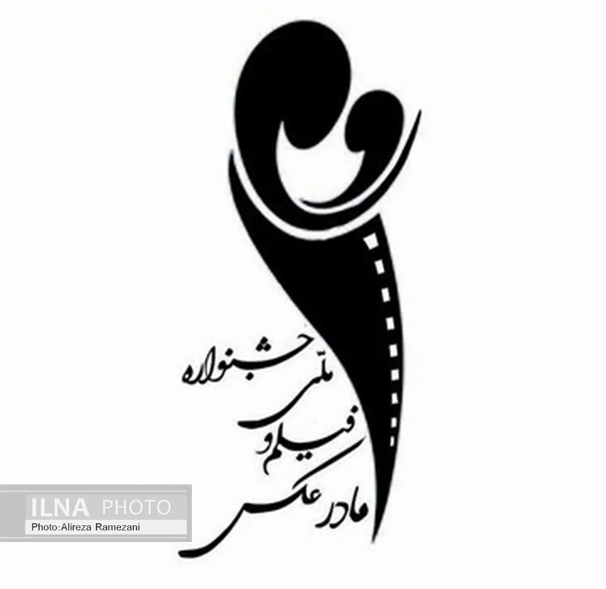 بیش از 1000 فیلم و عکس به دبیرخانه جشنواره مادر رسید
