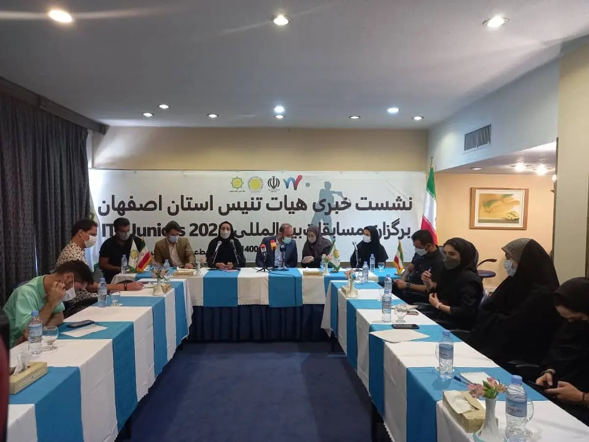 اصفهان میزبان مسابقات بین المللی تنیس رده نوجوانان