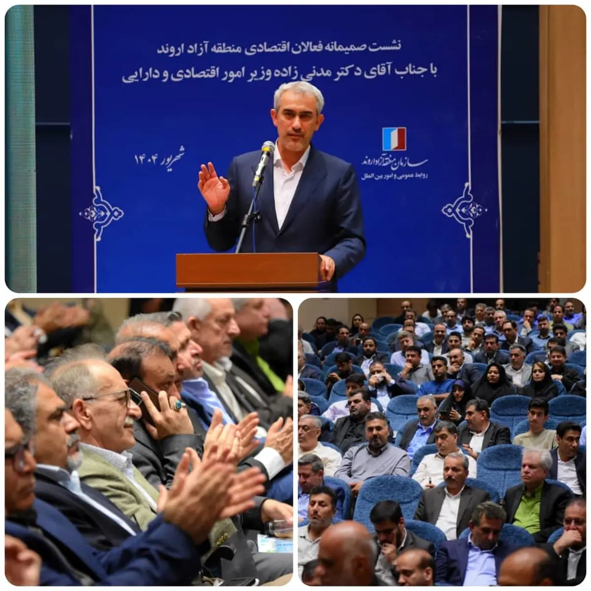 مناطق آزاد گذرگاه اصلی توسعه اقتصادی کشور هستند