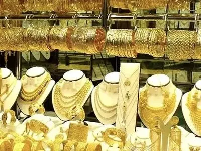 قیمت طلا و سکه ۱۵ مرداد اعلام شد