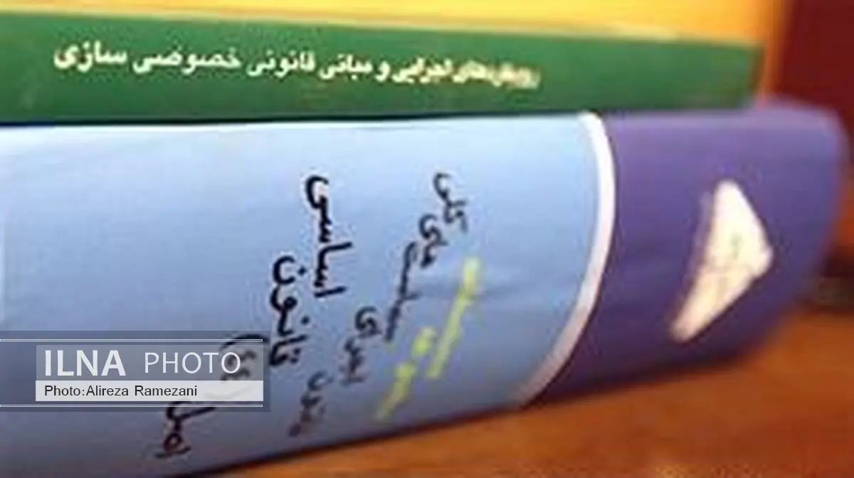 40 جایگاه سوخت دولتی واگذار می‌شود
