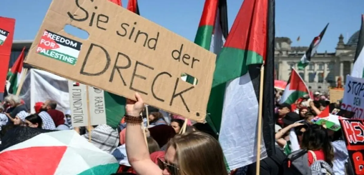 تظاهرات هزاران شهروند آلمانی در حمایت از فلسطین