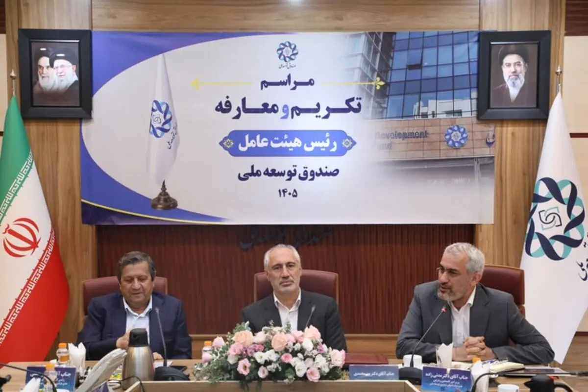 تأکید بر سرمایه‌گذاری در بالادست نفت و گاز