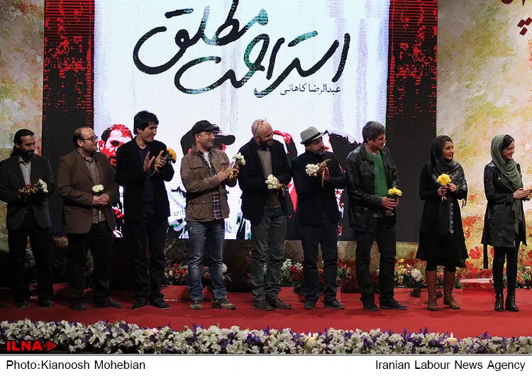 گالری