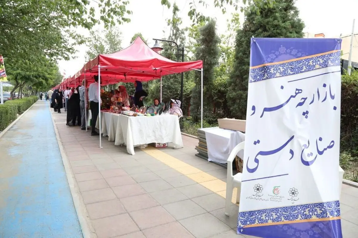 ایجاد یکهزار شغل با راه‌اندازی چهار بازار موضوعی در مشهد