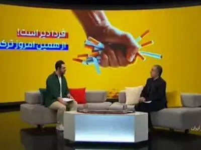 سالی ۵۰ هزار نفر بر اثر مصرف دخانیات در کشور از بین می‌روند + فیلم