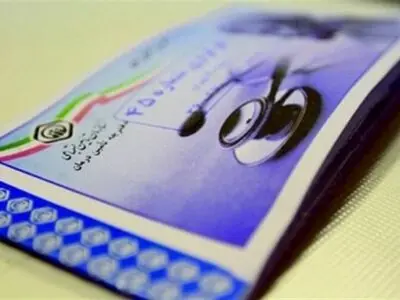72 درصد جمعیت استان سمنان تحت پوشش تامین اجتماعی هستند