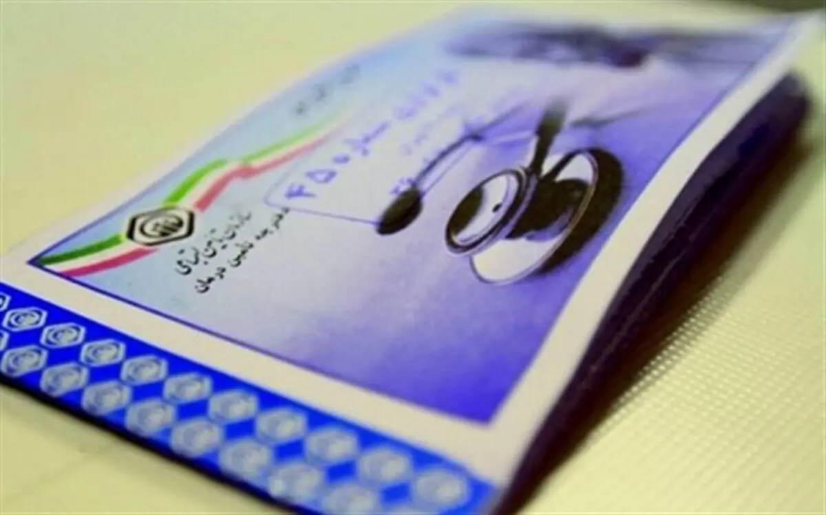 72 درصد جمعیت استان سمنان تحت پوشش تامین اجتماعی هستند
