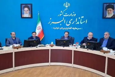 البرز از پیشران‌های اصلی صنعت کشور است/سهم ۲.۷۵ درصدی طرح‌ها و نزدیک به ۶ درصدی اشتغال صنعتی