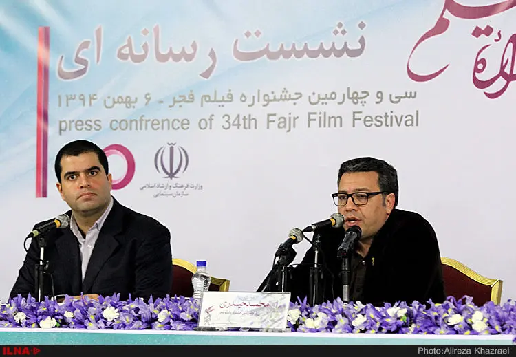 گالری