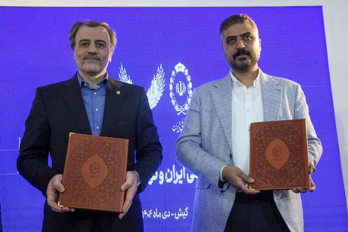 امضای تفاهم‌نامه همکاری بانک ملی ایران با شرکت توسعه تجارت "طلای سیاه"