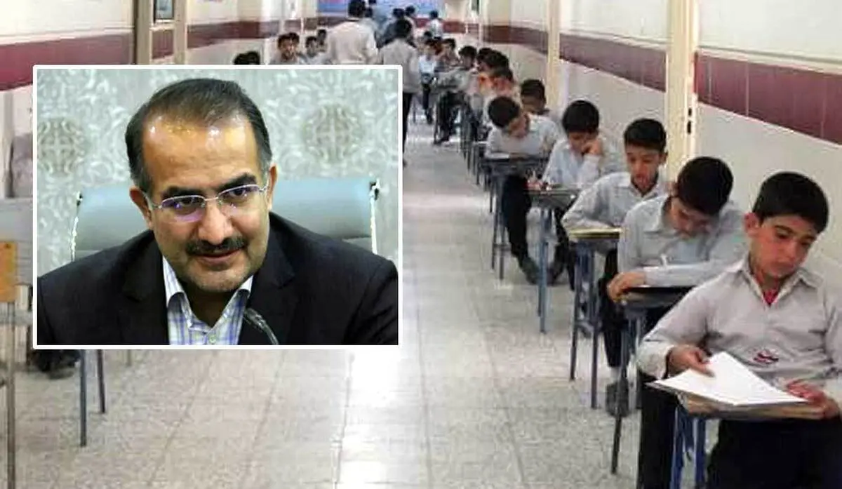 امتحانات نهایی مطابق برنامه ارائه‌شده برگزار می‌شود