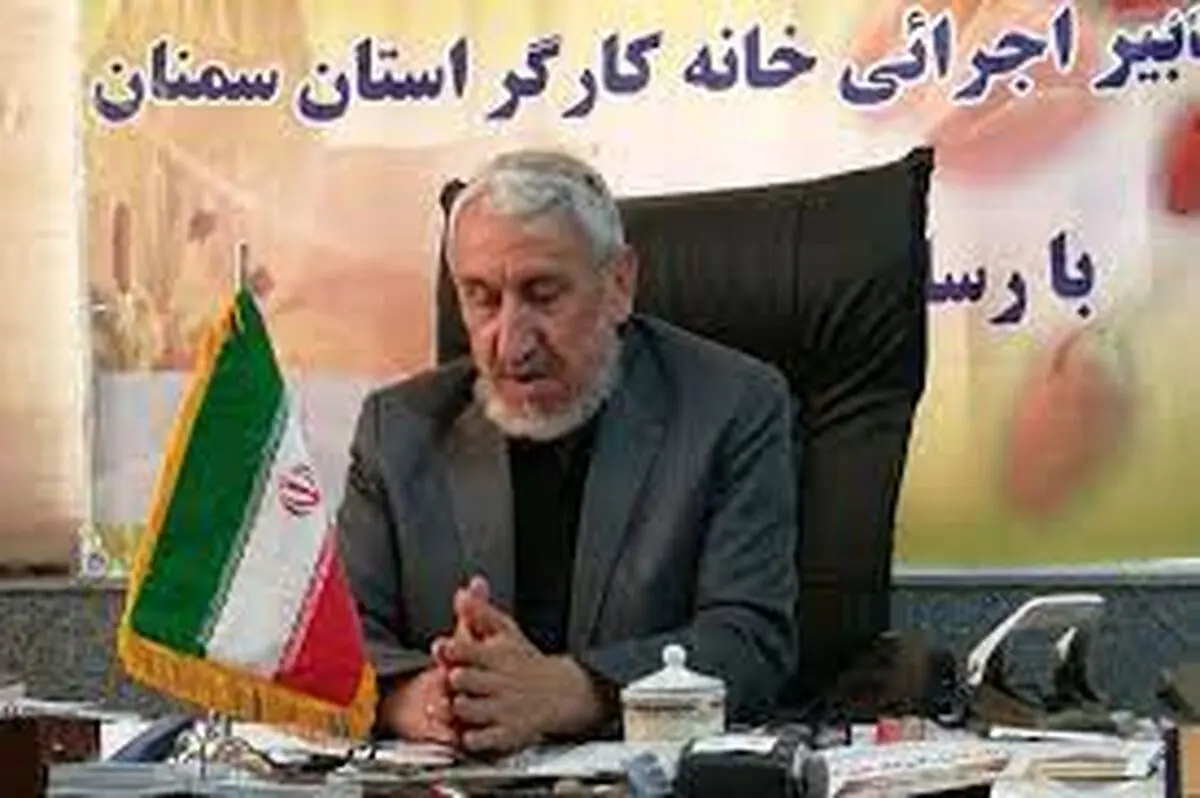 جامعه کارگری در انتظار ابطال مصوبه شورایعالی کار / بزرگترین مشکل کارگران نداشتن تشکل‌های صنفی است