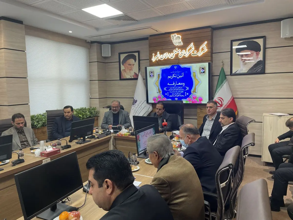 زیرساخت البرز برای توسعه صنایع بخش خصوصی کافی نیست