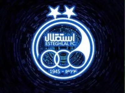 استقلال به مصاف آرارات ارمنستان خواهد رفت