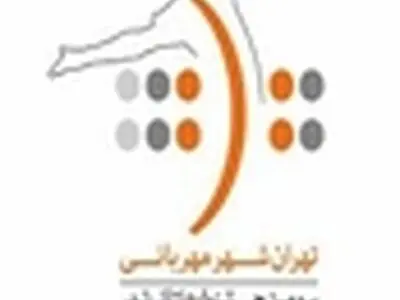 خبرهای روز پنجم جشنواره تئاتر شهر