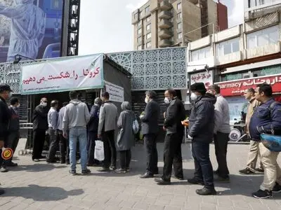 لیست داروخانه‌ها ارائه‌دهنده داروهای مربوط به کووید ۱۹