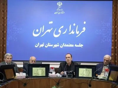 اعضای هیأت اجرایی انتخابات شورای اسلامی شهر تهران انتخاب شدند