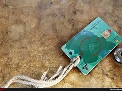 سهمیه‌های ذخیره کارت سوخت چه می‌شود؟