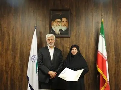 مریم محمدیان دبیر هیات ورزشهای همگانی استان تهران شد