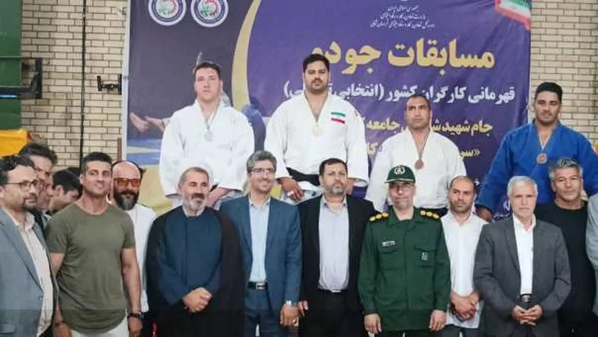 کسب مدال نقره جودوکار گیلانی در رقابت‌های کارگران کشور