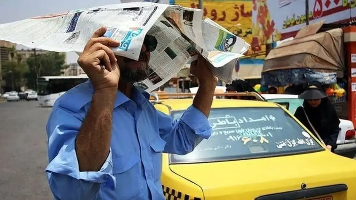 کهورک با ثبت دمای ۵۰ درجه برای سومین روز متوالی گرم‌ترین نقطه ایران شد