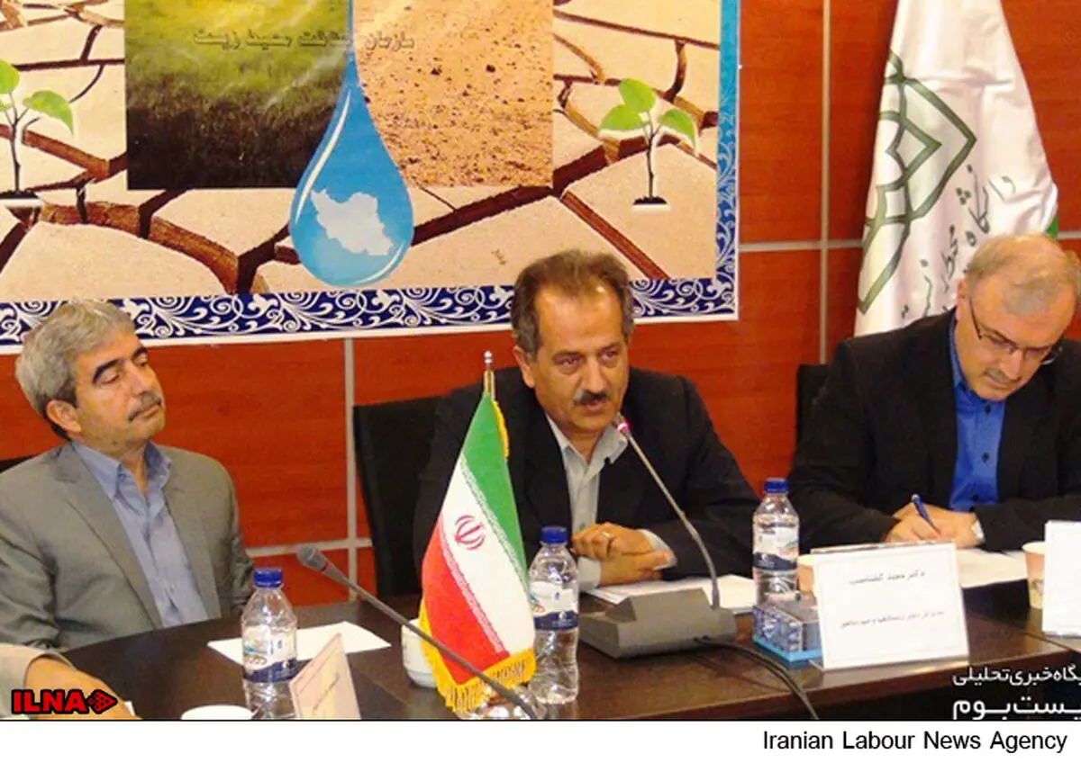 نیازمند ایجاد بانک آب در کشور هستیم