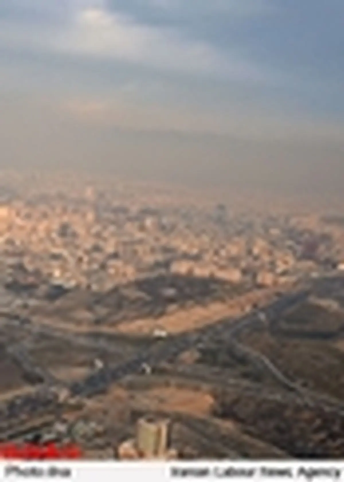 برگزاری سومین همایش ملی مدیریت آلودگی هوا و صدا