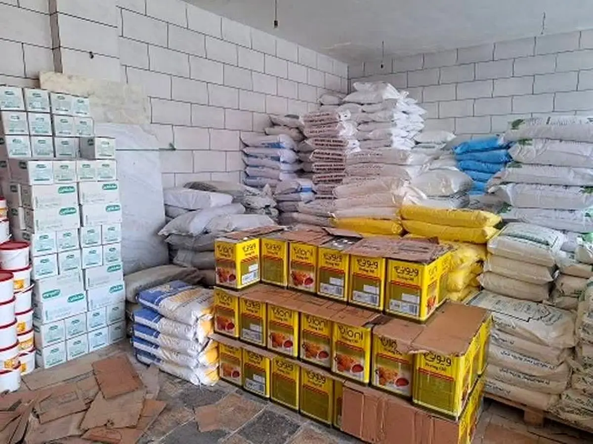 انبار احتکار کالاهای اساسی به ارزش ۸.۵ میلیارد ریال در شهرکرد کشف شد