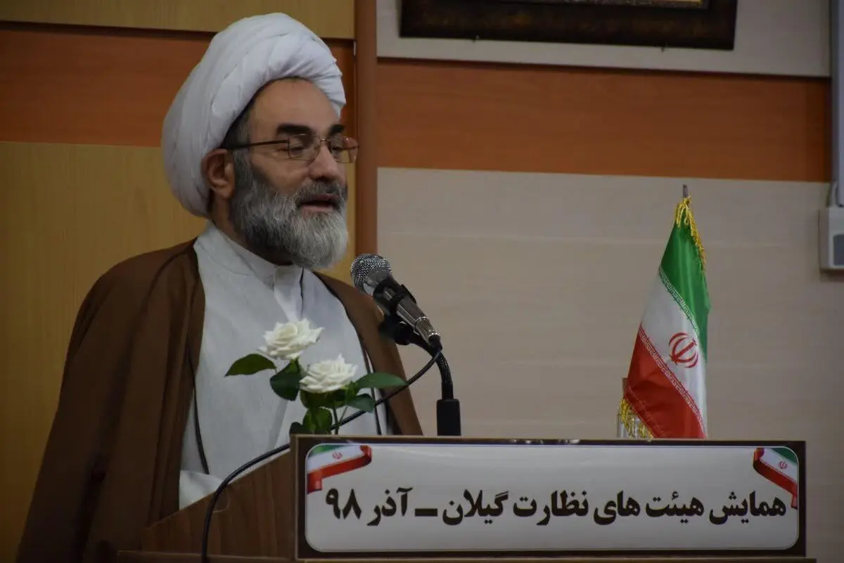 ضرورت قاطعیت در تایید صلاحیت کاندیداها توسط هیات‌های نظارت / لزوم دعوت عملی برای حضور حداکثری مردم در انتخابات