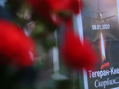 ایران باید رسما پاسخگو باشد