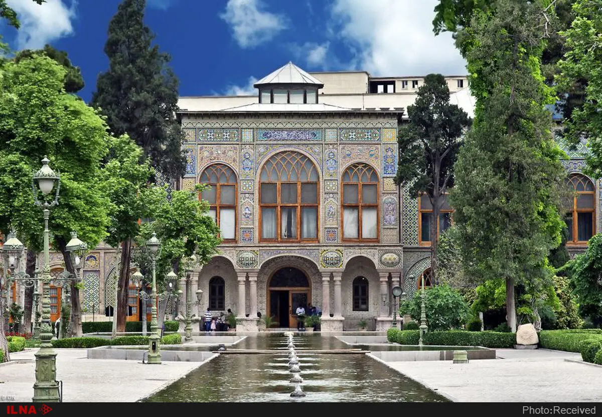 کاخ گلستان 27 شهریور تعطیل است