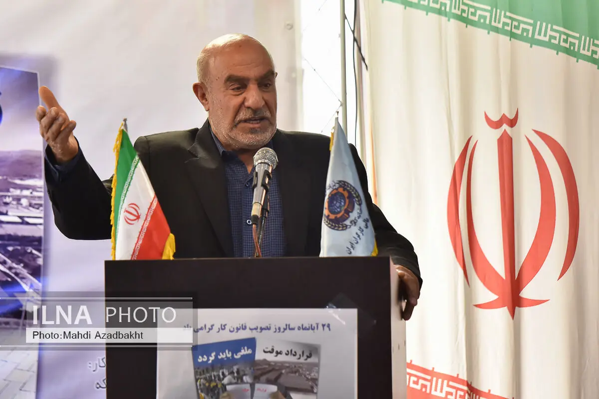کسانی با قانون کار مخالفت می‌کنند که یکبار هم آن را درست نخواندند/ می‌گفتند قانون کار ایران کمونیستی است! 