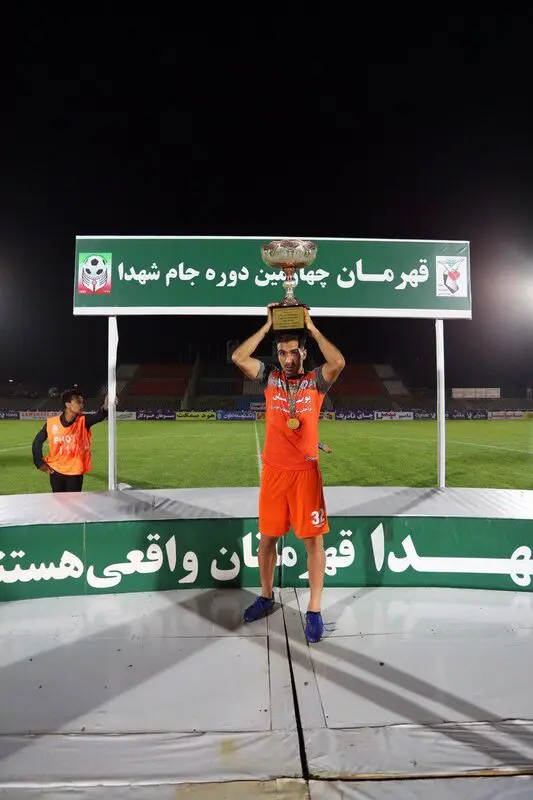 گالری