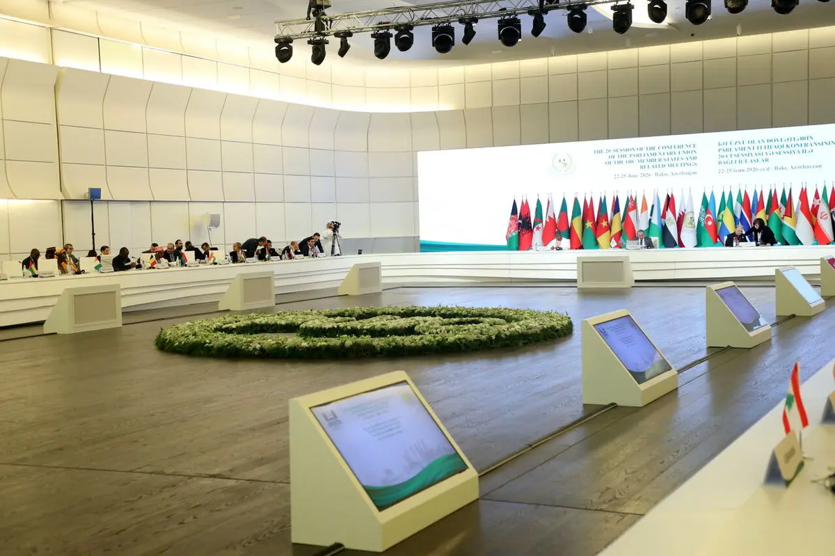 موضع صریح ایران درباره فلسطین در اجلاس PUIC
