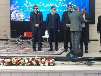 اردبیل، قطب گردشگری ورزشی کشور می‌شود