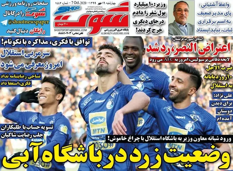 گالری