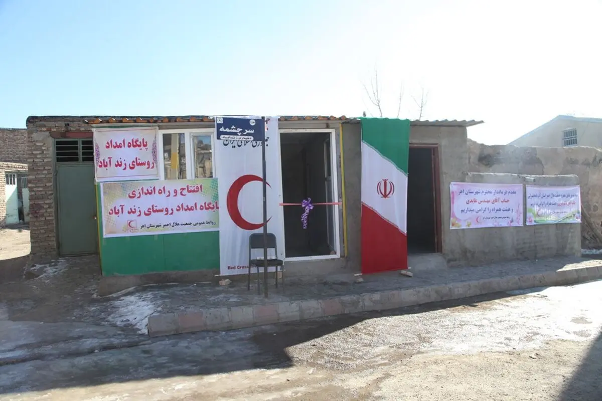 فعالیت 46 پایگاه امدادی در مناطق روستایی قزوین