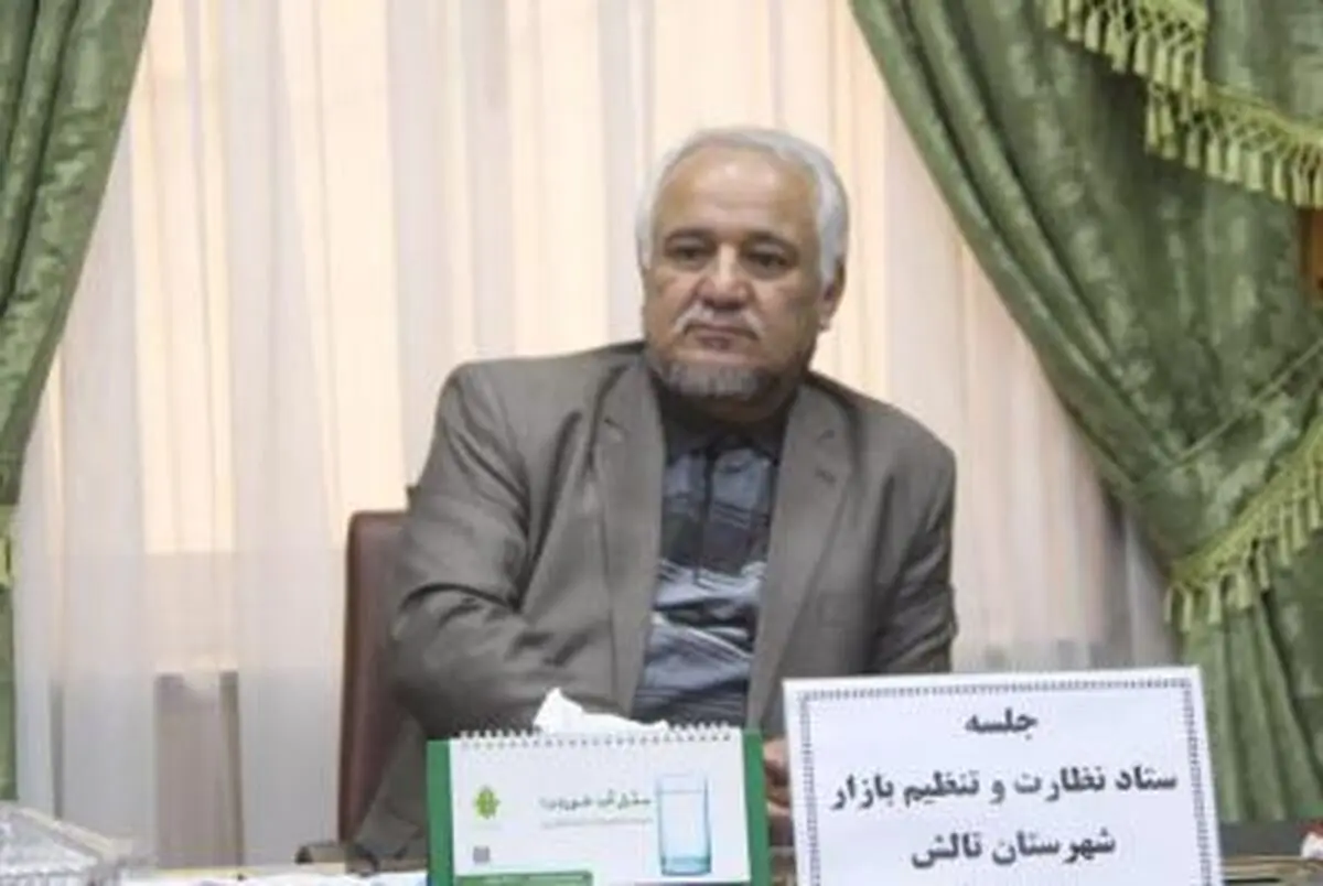 نرخ جدید کرایه تاکسی به نحو مناسب به اطلاع شهروندان برسد/ پیگیری دستگاه‌های نظارتی و برخورد با متخلفان