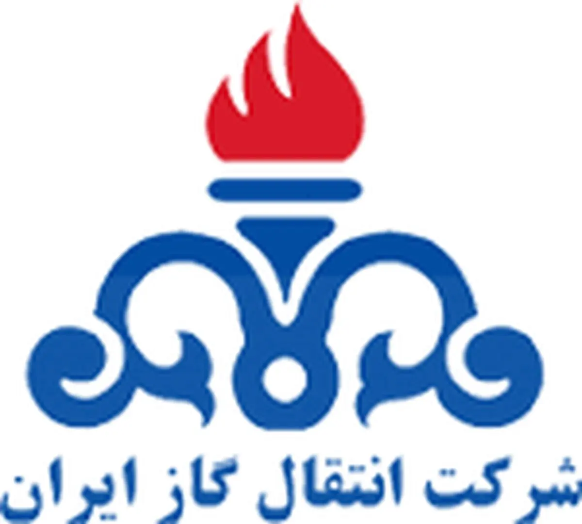 
ضرورت شناسایی فعالیت‌های قابل واگذاری شرکت انتقال گاز به بخش خصوصی