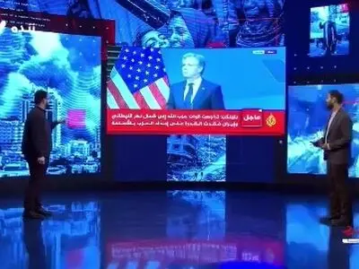 مجری شبکه ۳ به بلینکن: اگر بخواهیم سلاحی به حزب الله برسانیم، هیچ چیزی جلودار ما نیست + فیلم